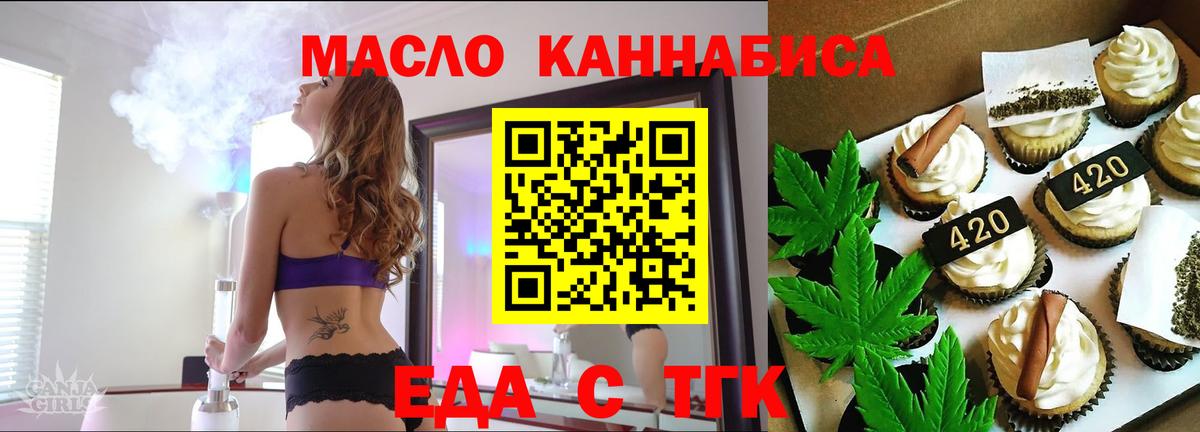  КОКАИН Майский
