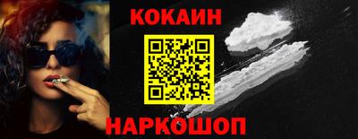 круглые Тула