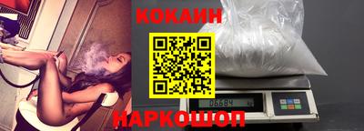 мефедрон мука Туймазы