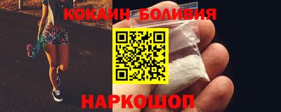 MESCALINE Тулун