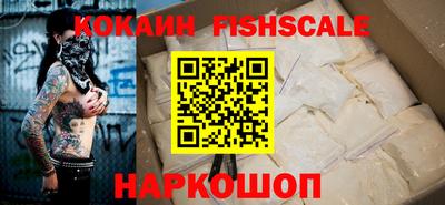 мефедрон мука Туймазы