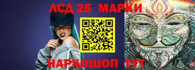 мефедрон мука Туймазы