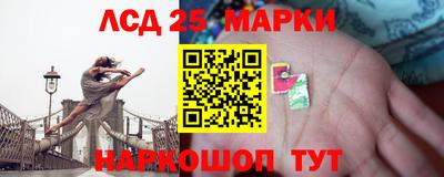 крисы Усть-Джегута