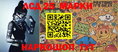 мефедрон мука Туймазы