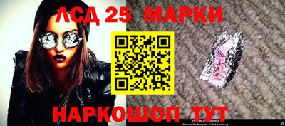 мефедрон мука Туймазы