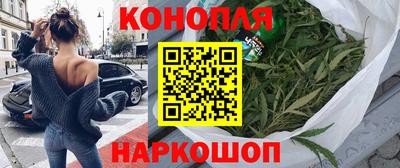 мефедрон мука Усть-Илимск