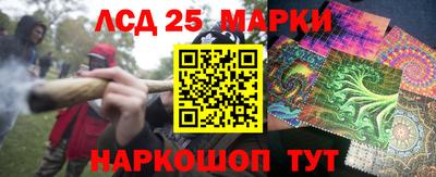 мефедрон мука Туймазы