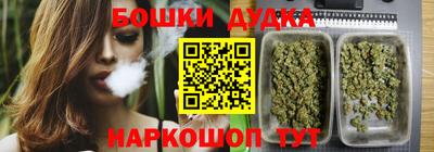 мефедрон мука Туймазы