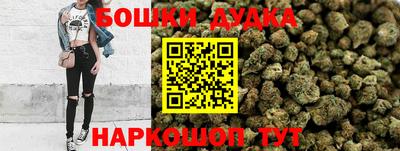 крисы Усть-Джегута
