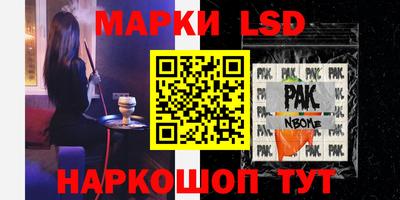 мефедрон мука Усть-Илимск