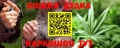 мефедрон мука Туймазы