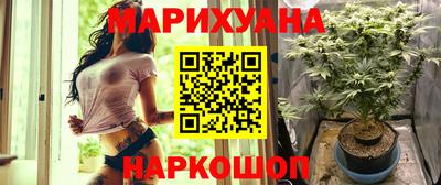 мефедрон мука Туймазы