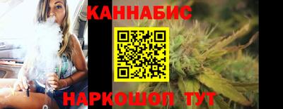 MESCALINE Тулун