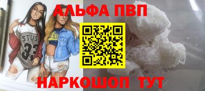 круглые Тула