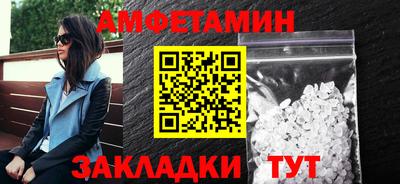 крисы Усть-Джегута