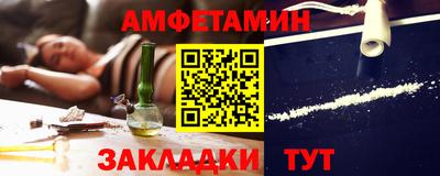 MESCALINE Тулун