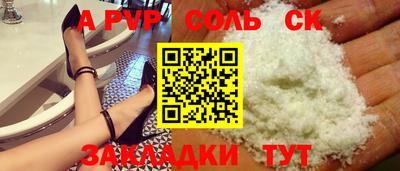 MESCALINE Тулун