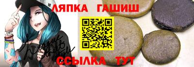 круглые Тула