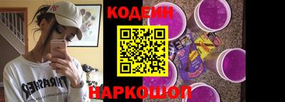 кокаин премиум Уссурийск