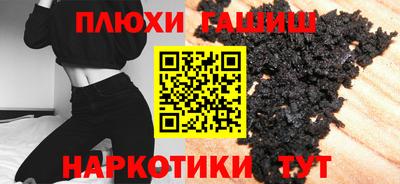 MESCALINE Тулун