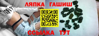 мефедрон мука Усть-Илимск
