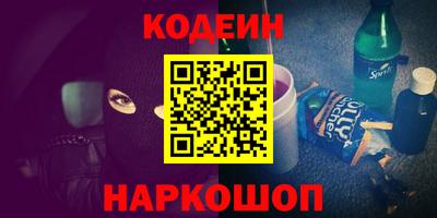 крисы Усть-Джегута