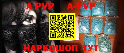 мефедрон мука Туймазы